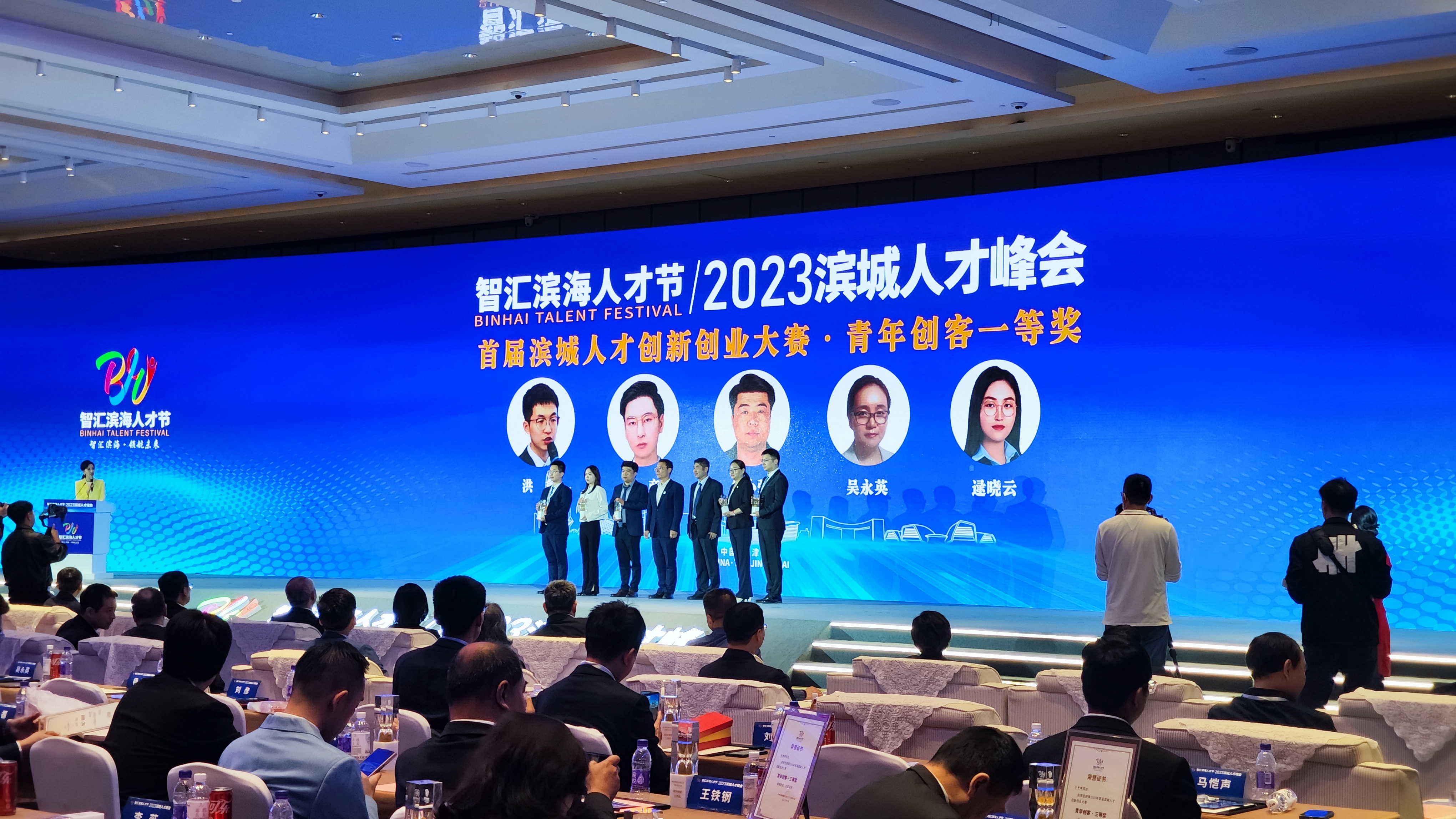 获得一等奖.jpg