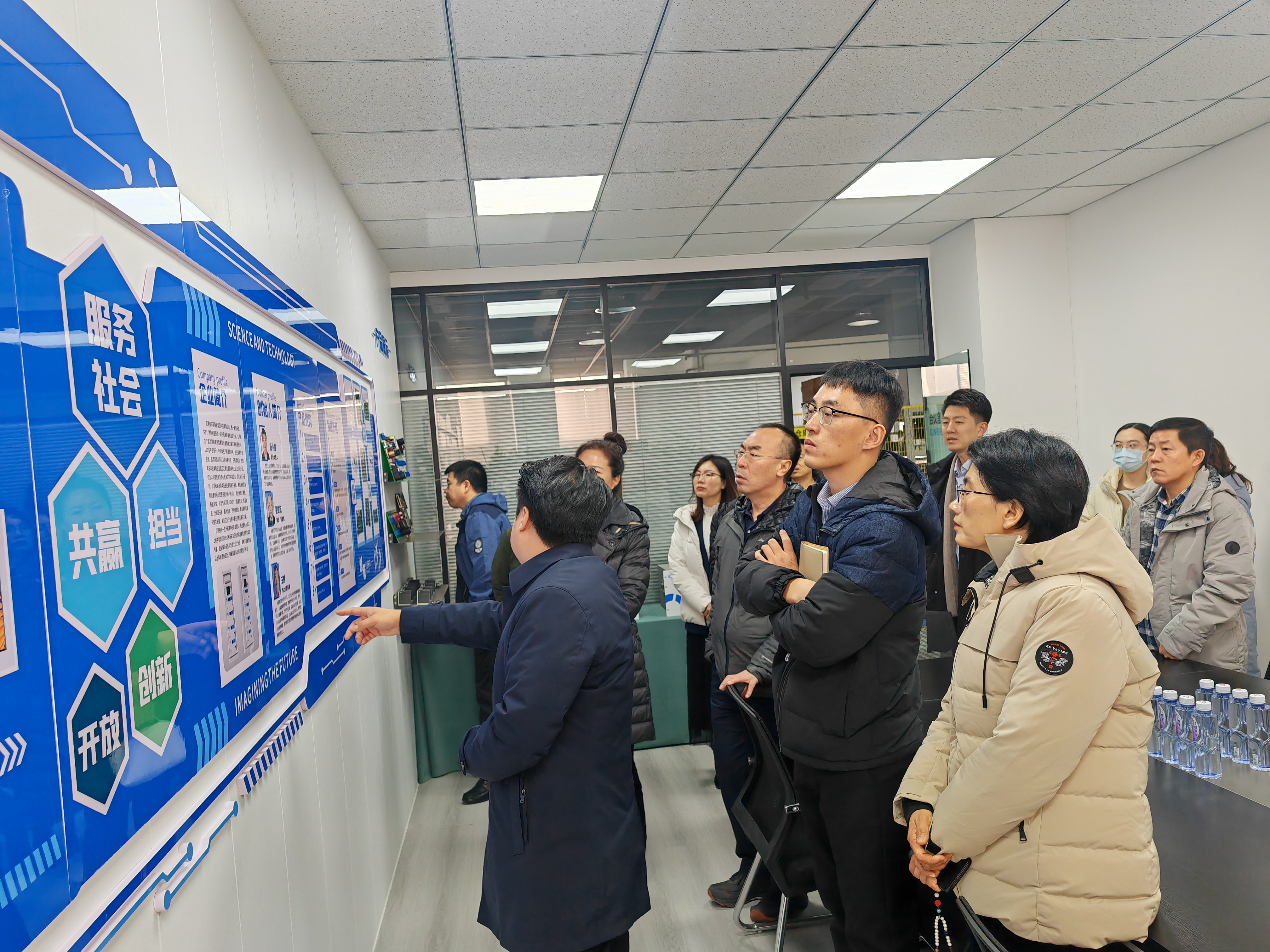 微信图片_20231211141302.jpg